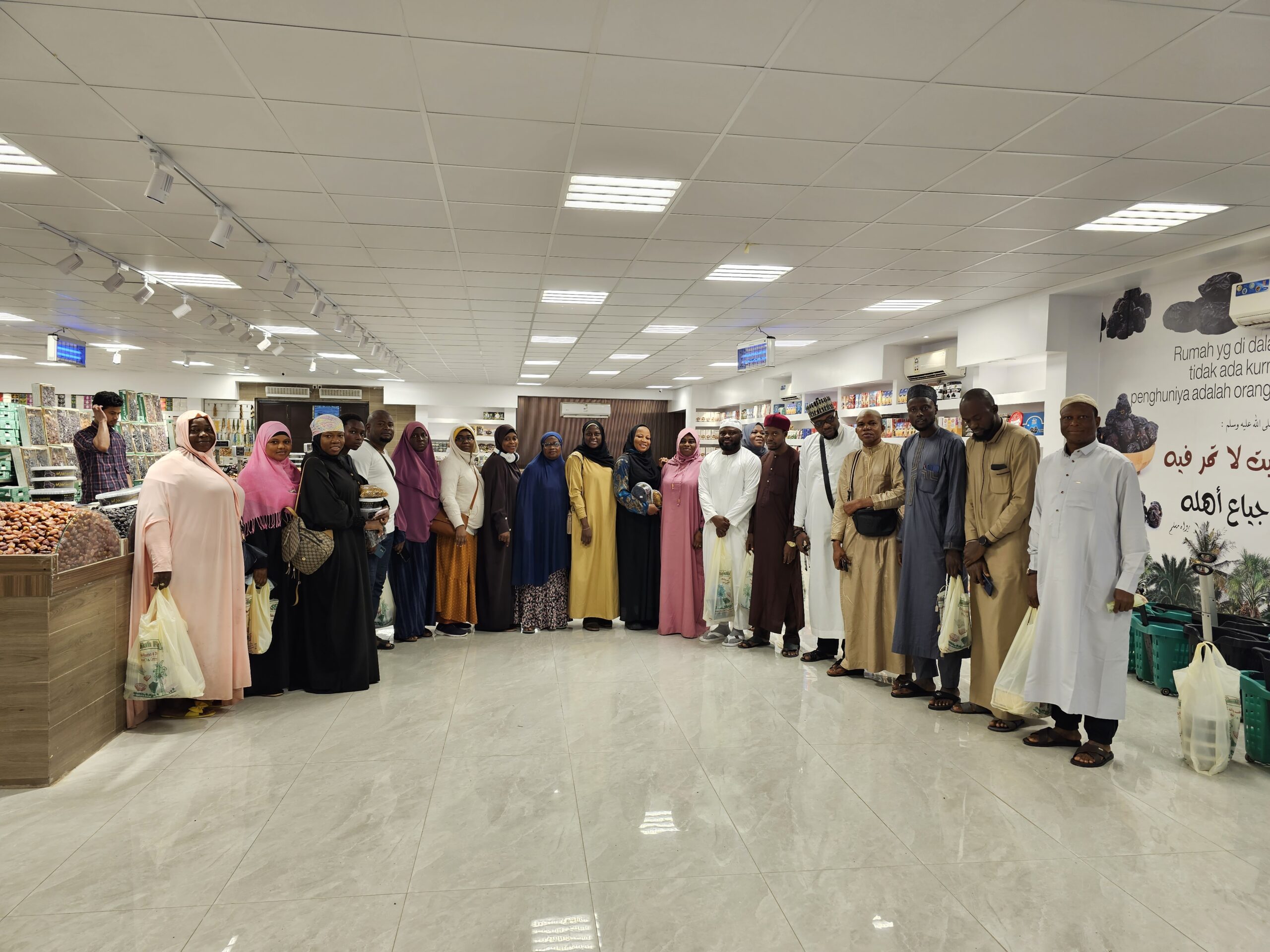 Almaruf hajj and umrah picture